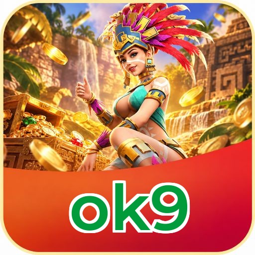Screenshot 1 - ok9 Home Screen